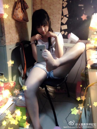 Illustration for article titled Selfie Level: Expert